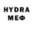 Первитин Methamphetamine Soja Berest