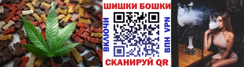 Еда ТГК марихуана  продажа наркотиков  ОМГ ОМГ сайт  Семилуки 