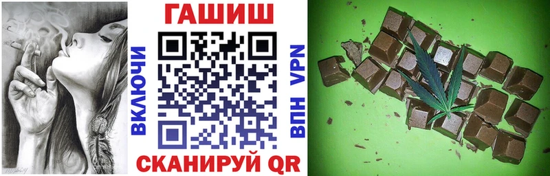 ГАШ Изолятор Семилуки