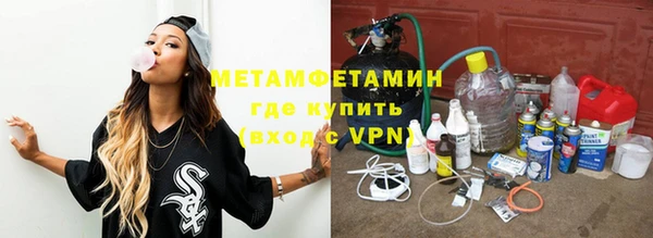 скорость Богданович