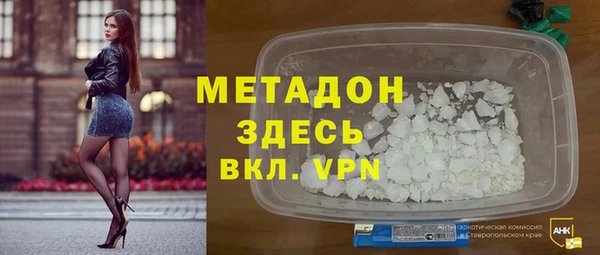 скорость Богданович