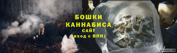 скорость Богданович