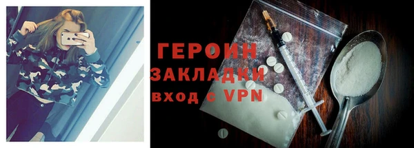 скорость Богданович