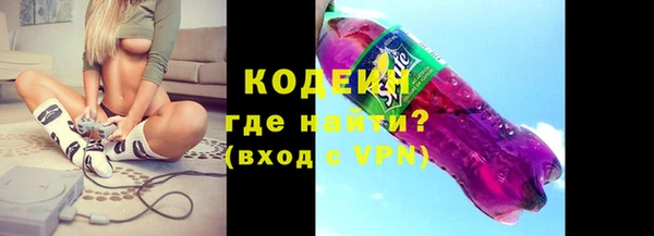 прущий лед Богородицк