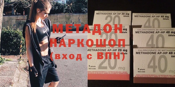 прущий лед Богородицк
