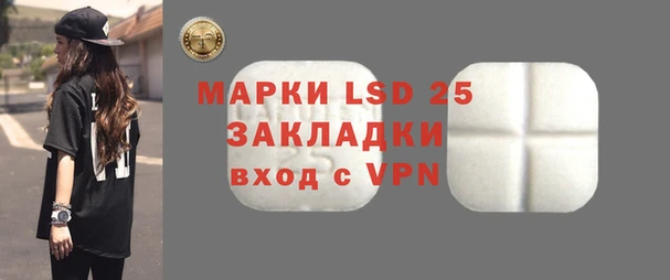 скорость Богданович