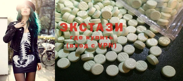 скорость Богданович