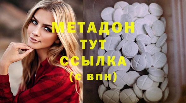 скорость Богданович