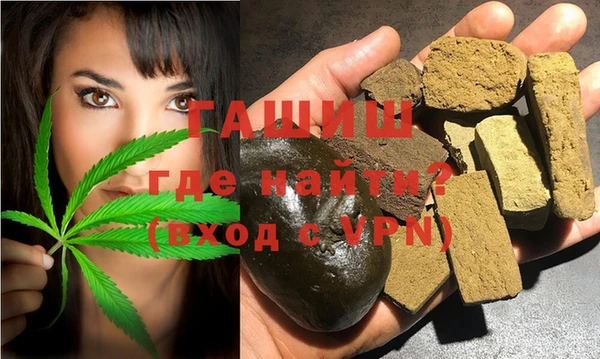 скорость Богданович