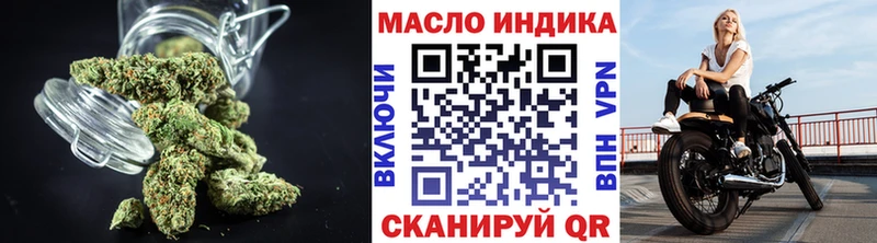 ТГК вейп с тгк  наркота  МЕГА рабочий сайт  Семилуки 